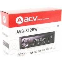 ACV AVS-812BW Image #7