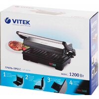 Vitek VT-2639 Image #5