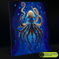 Молли Осьминог морских глубин 40x50 FHR0572 Image #5