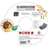 CS-Kochsysteme 097400 Image #2