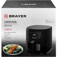 Аэрогриль (аэрофритюрница) Brayer BR2045 - Превью изображения №11 — Интернет-Магазин TECNO.BY