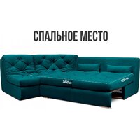 Mio Tesoro Борнео угловой (Velutto 20) Image #6