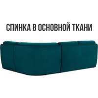 Mio Tesoro Борнео угловой (Velutto 20) Image #8