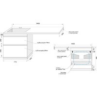  Symbolite Тумба с умывальником Даллас 140 Люкс Plus 2 ящика + Даллас 140x48.2 (левый, белый) - Превью изображения №13 — Интернет-Магазин TECNO.BY