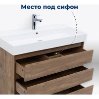  Aquanet Тумба под умывальник Nova Lite 85 302477 (дуб рустикальный) - Превью изображения №10 — Интернет-Магазин TECNO.BY