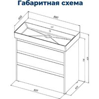  Aquanet Тумба под умывальник Nova Lite 85 302477 (дуб рустикальный) - Превью изображения №2 — Интернет-Магазин TECNO.BY