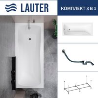Lauter Bianca 150 21207150 (с каркасом и сифоном 21Y32002 белый)