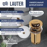 Lauter 21675 + клапан 21190G + сифон 21635G (золото) Image #2