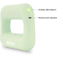 Kitfort KT-5936 Image #3