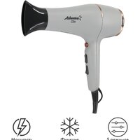 Atlanta ATH-6811 (серый) Image #2