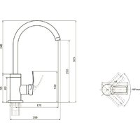 Славен СЛ-ОД-Ц22 Image #4