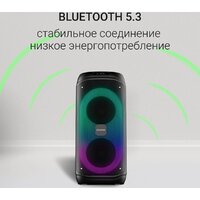 Digma D-MC1722 Image #4