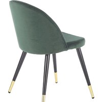 Halmar K315 (темно-зеленый) Image #5