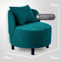 Mio Tesoro Милан 1 (JH3565-22) Image #5