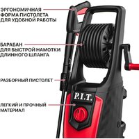 Мойка высокого давления P.I.T. PHP170-C1 - Превью изображения №7 — Интернет-Магазин TECNO.BY
