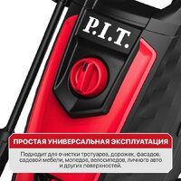 Мойка высокого давления P.I.T. PHP170-C1 - Превью изображения №8 — Интернет-Магазин TECNO.BY