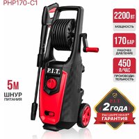 Мойка высокого давления P.I.T. PHP170-C1 - Превью изображения №10 — Интернет-Магазин TECNO.BY