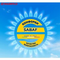 MAUNFELD EGHG.64.1CB/G Image #18