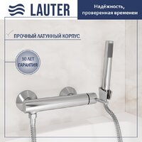 Lauter Velvet 21СК9696С с лейкой Living Lily 21S10048