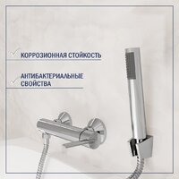 Смеситель Lauter Velvet 21СК9696С с лейкой Living Lily 21S10048 - Превью изображения №5 — Интернет-Магазин TECNO.BY