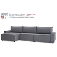 Mio Tesoro Дюссельдорф 293 1.5ек-1.5ек-1.5пф (1173 Savanna Plus Grafit) Image #15