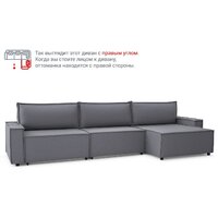 Mio Tesoro Дюссельдорф 293 1.5ек-1.5ек-1.5пф (1173 Savanna Plus Grafit) Image #14