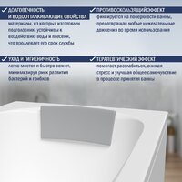 Ванна Lauter Amelia 18021204080 (с ножками, серым подголовником) - Превью изображения №7 — Интернет-Магазин TECNO.BY