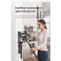 Пылесос Dreame R20 Cordless Vacuum Cleaner VTV97A - Превью изображения №37 — Интернет-Магазин TECNO.BY