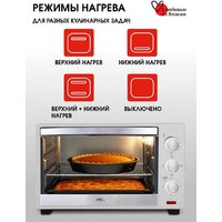 Мини-печь JVC JH-MO304 - Превью изображения №11 — Интернет-Магазин TECNO.BY