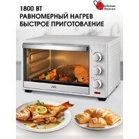 Мини-печь JVC JH-MO304 - Превью изображения №12 — Интернет-Магазин TECNO.BY