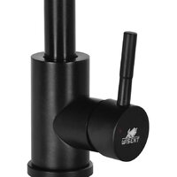 Wisent WP49-098-3-26 Image #3