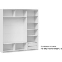 Трия Оскар Скания Т2 2100 268774 (ручка серебро/белый снег/белый снег/белый матовый) Image #3