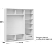 Трия Оскар Скания Т2 2100 268774 (ручка серебро/белый снег/белый снег/белый матовый) Image #6