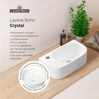 Lavinia Boho Bathroom Sink 33311049 Image #7