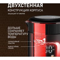 Электрический чайник Weissgauff WK 1530 Db Touch BodyCool - Превью изображения №25 — Интернет-Магазин TECNO.BY