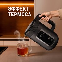 Электрический чайник Weissgauff WK 1530 Db Touch BodyCool - Превью изображения №14 — Интернет-Магазин TECNO.BY