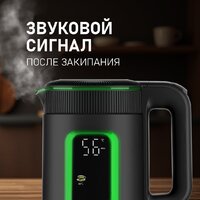 Электрический чайник Weissgauff WK 1530 Db Touch BodyCool - Превью изображения №20 — Интернет-Магазин TECNO.BY