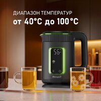 Электрический чайник Weissgauff WK 1530 Db Touch BodyCool - Превью изображения №18 — Интернет-Магазин TECNO.BY