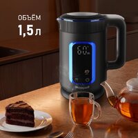 Электрический чайник Weissgauff WK 1530 Db Touch BodyCool - Превью изображения №13 — Интернет-Магазин TECNO.BY
