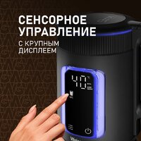 Электрический чайник Weissgauff WK 1530 Db Touch BodyCool - Превью изображения №17 — Интернет-Магазин TECNO.BY