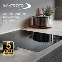 Варочная панель Zigmund & Shtain CI 24.4 B - Превью изображения №11 — Интернет-Магазин TECNO.BY