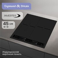 Варочная панель Zigmund & Shtain CI 24.4 B - Превью изображения №5 — Интернет-Магазин TECNO.BY