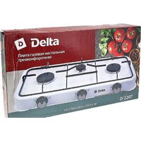 Delta D-2207 Image #2