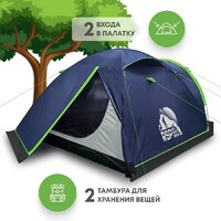 RSP Outdoors River 3 (синий) Image #2