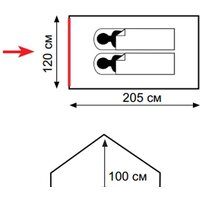 Totem Bluebird 2 V2 Image #2