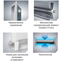 Ballu BEC/EM-2000 Image #3