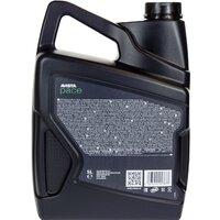 Avista pace GER 5W-40 5л Image #3