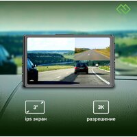 Видеорегистратор для авто Digma FreeDrive 300DW FD300DW (черный) - Превью изображения №13 — Интернет-Магазин TECNO.BY