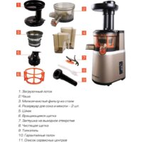 Endever Sigma-92 Image #2