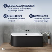 Lauter Bliss 150х75 P 21201052P (с ножками и лицевым черным экраном) Image #5